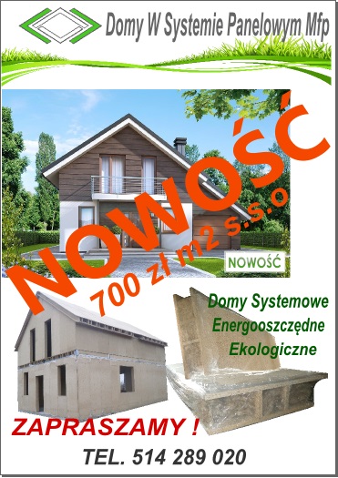 Duo System 