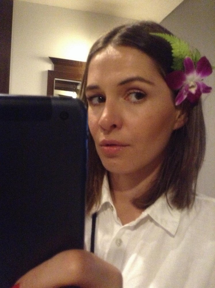 Ania Ania