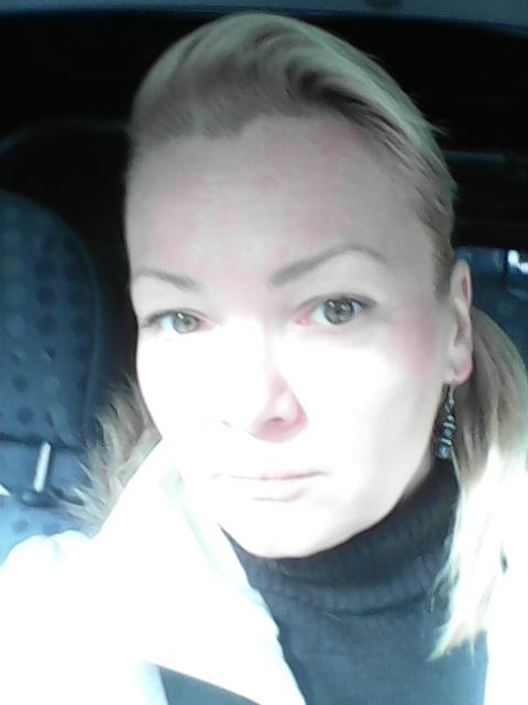 Ewa Elżbieta Kaniuk Stateczna