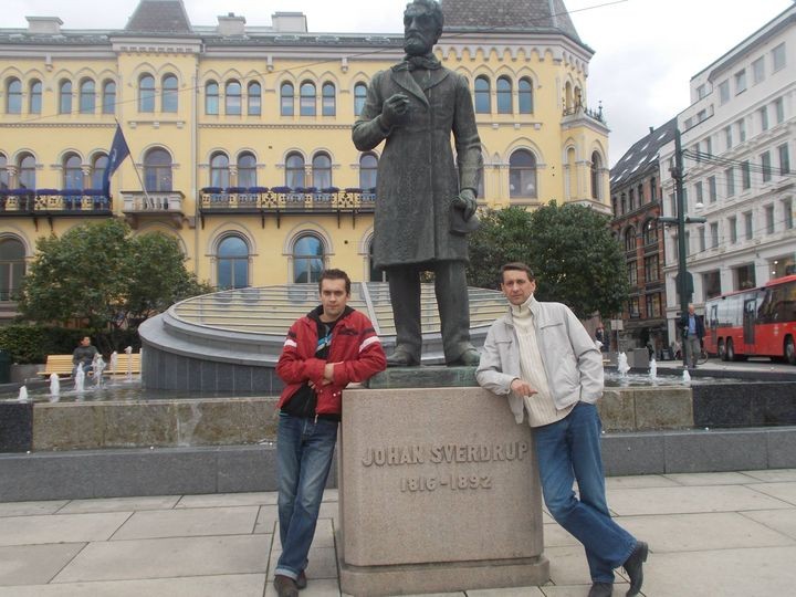 Marek Kustoś