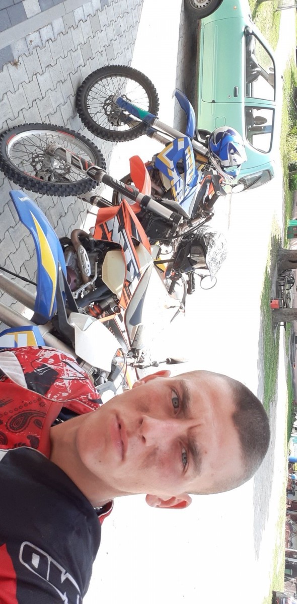 Kub4 