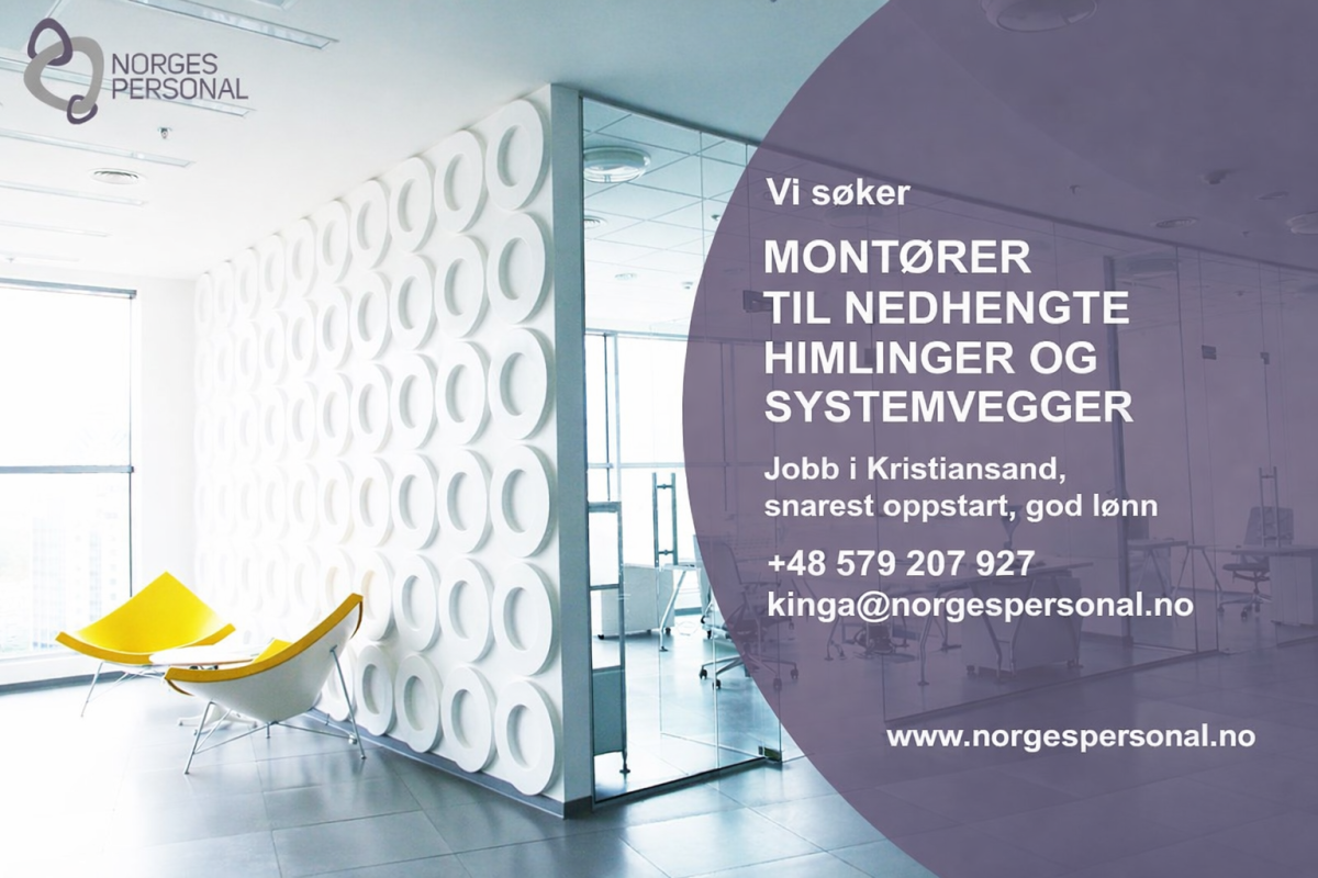 Kinga Norges 