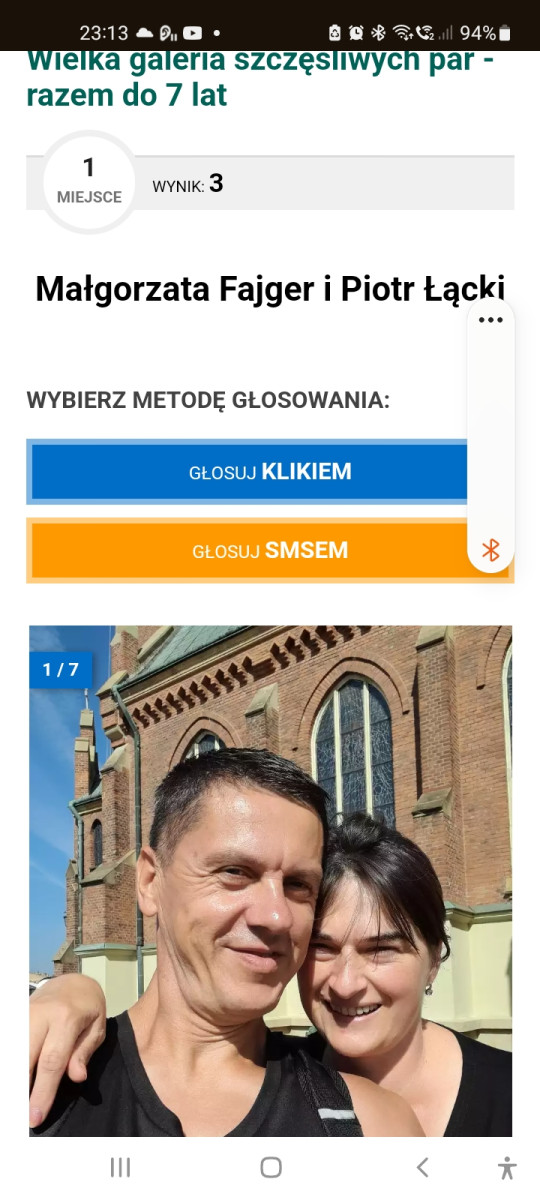 Piotr Łącki