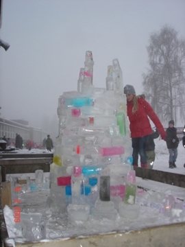 Isskulptur