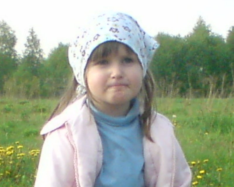 Moja jedyna miłość