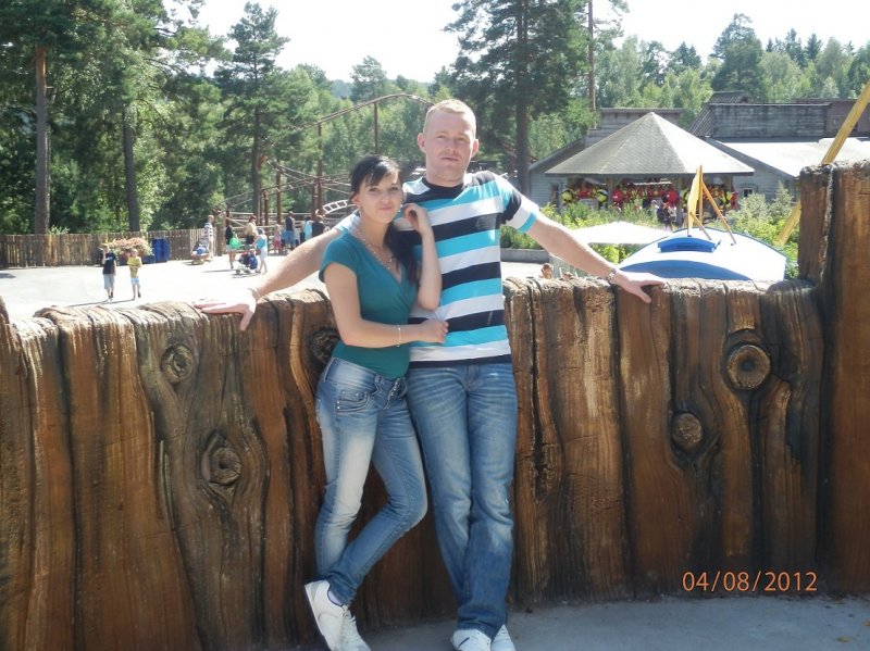 Kocham:***