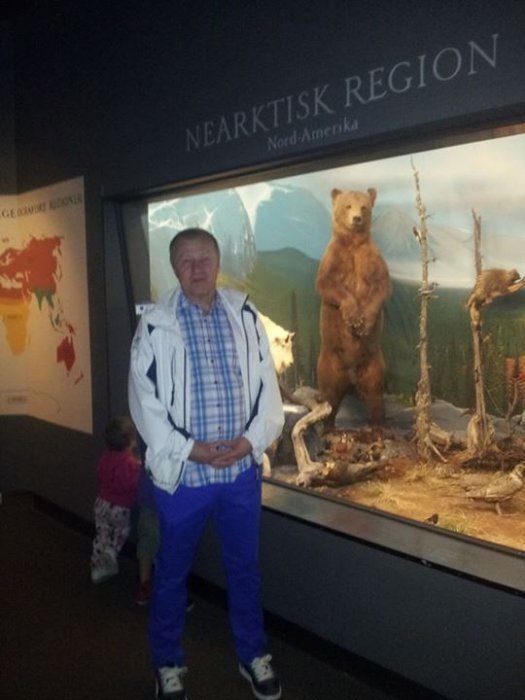 W muzeum jaako exponat