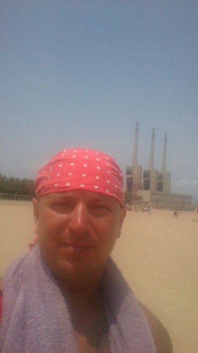 Plaża w Barcelonie