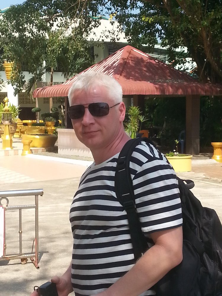Paweł Nawrot